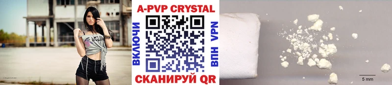Alfa_PVP крисы CK  darknet клад  Нижний Ломов  hydra сайт 