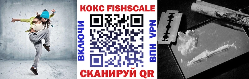 MEGA вход Нижний Ломов КОКАИН 99%
