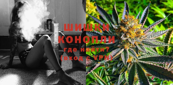 кокаин Аркадак