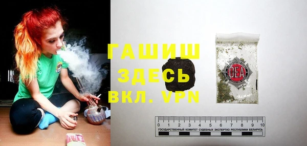 кокаин Аркадак