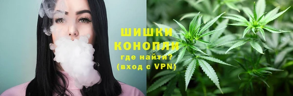 тгк Покачи