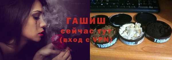 кокаин Аркадак