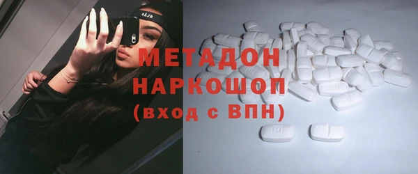 кокаин Аркадак
