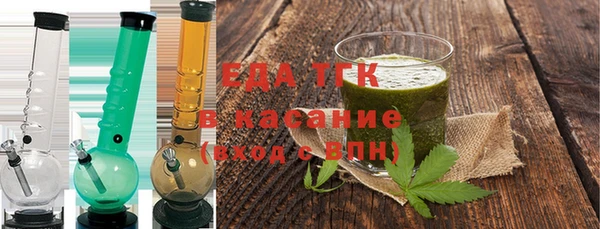 кокаин Аркадак