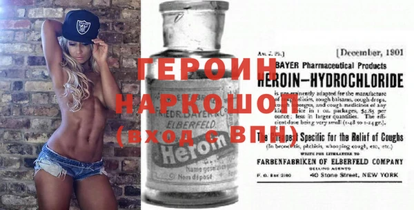 мяу мяу мука Арсеньев