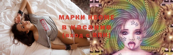 мяу мяу мука Покров