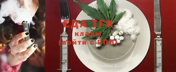 MDMA Premium VHQ Армянск