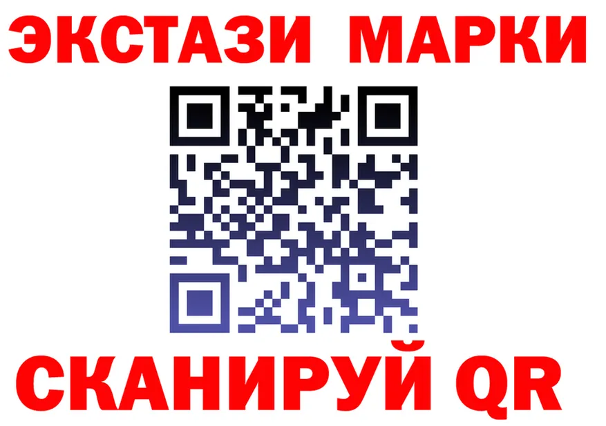 МЕФ 4 MMC ссылка мориарти hydra Нижний Ломов
