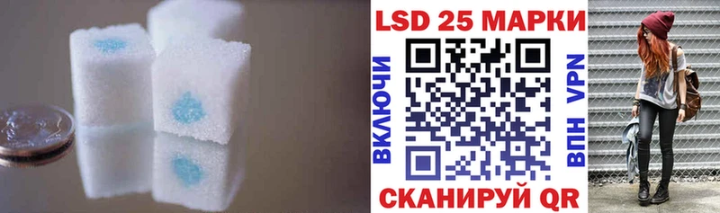 сколько стоит  Нижний Ломов  Лсд 25 экстази ecstasy 