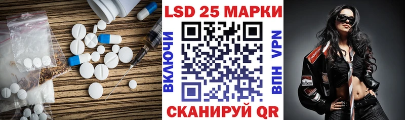 ЛСД экстази ecstasy Нижний Ломов