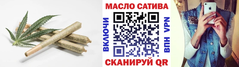 ТГК концентрат  Нижний Ломов 