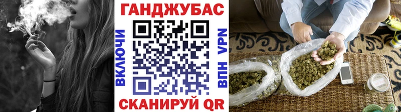mega как зайти  цена   Нижний Ломов  Марихуана Amnesia 